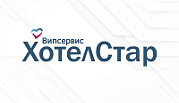 Hotelstar, a hotel selection and booking service, announces that its available hotel database will expand significantly.